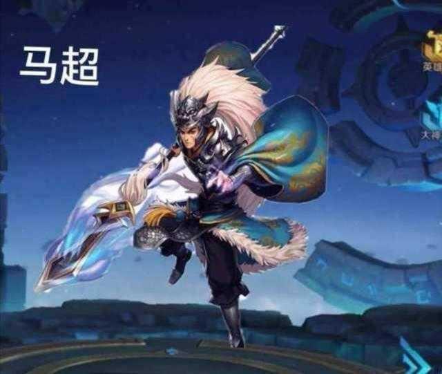 最新馬超銘文，自然啟示與內(nèi)心平靜的追尋之旅