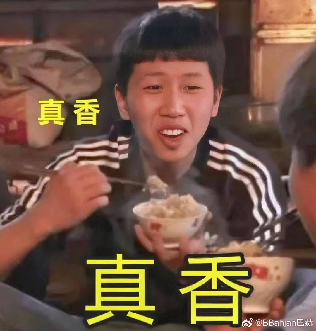 真香最新款，讓人欲罷不能的極致體驗(yàn)！