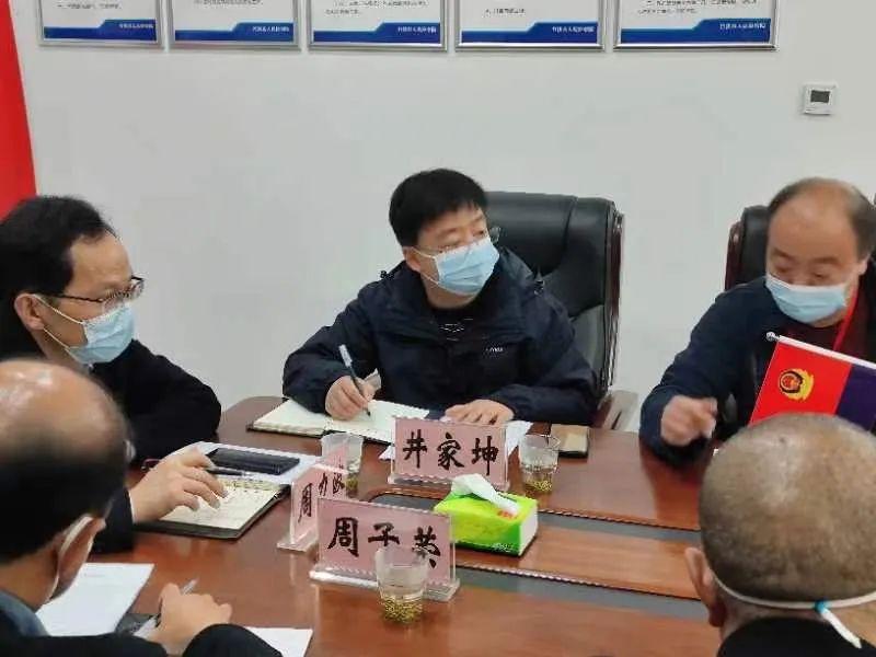 竹溪疫情最新動(dòng)態(tài)，科技守護(hù)健康，智能生活快速融入