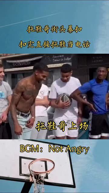 拖鞋哥，引領(lǐng)最新潮流，時尚新標(biāo)桿！