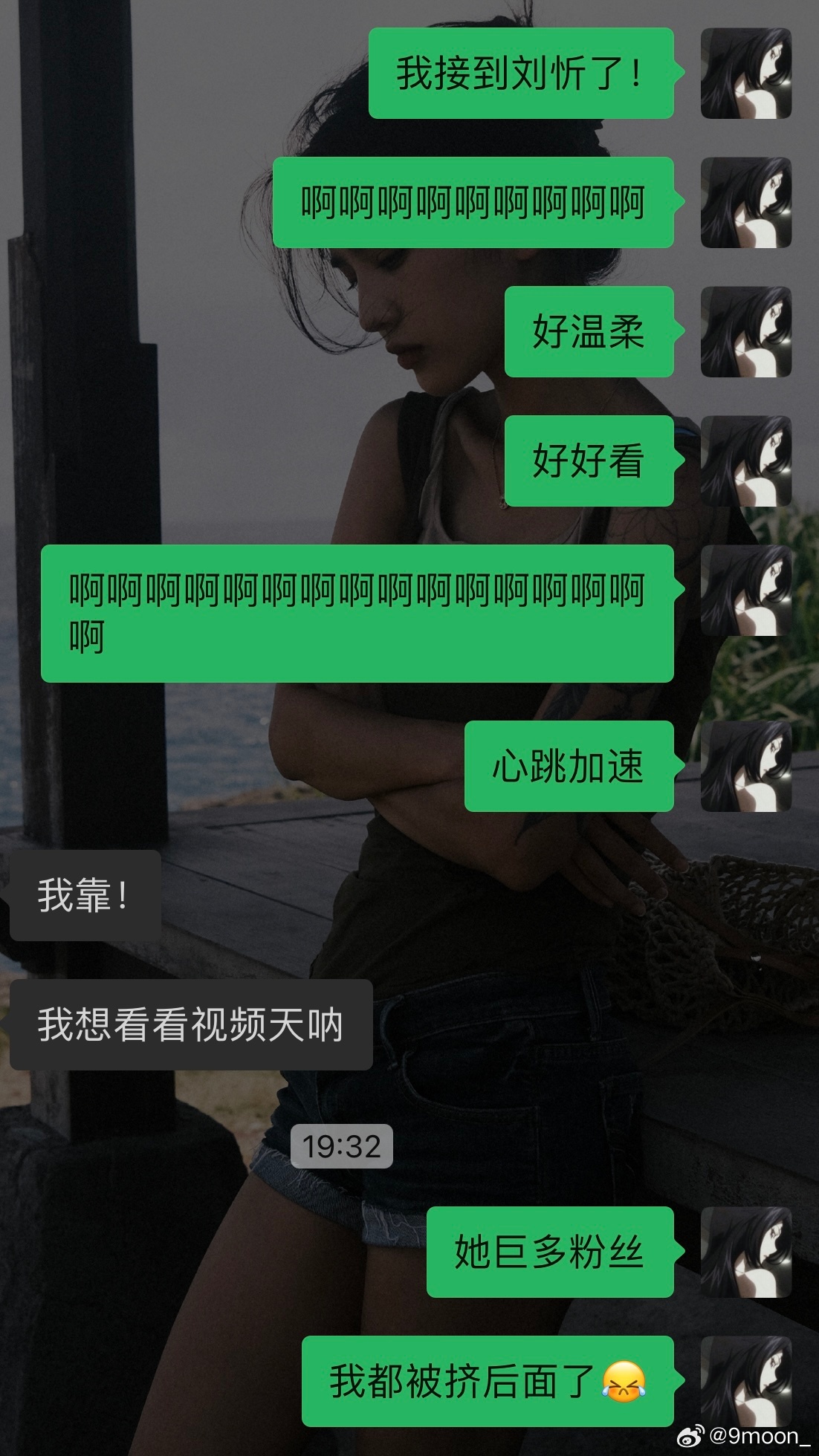 網(wǎng)絡(luò)時(shí)代的獨(dú)特體驗(yàn)與探索，愛(ài)網(wǎng)尬最新熱議話題