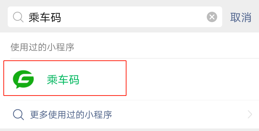 探索巷弄深處的神秘小店，最新跳轉(zhuǎn)碼引領(lǐng)味蕾冒險之旅