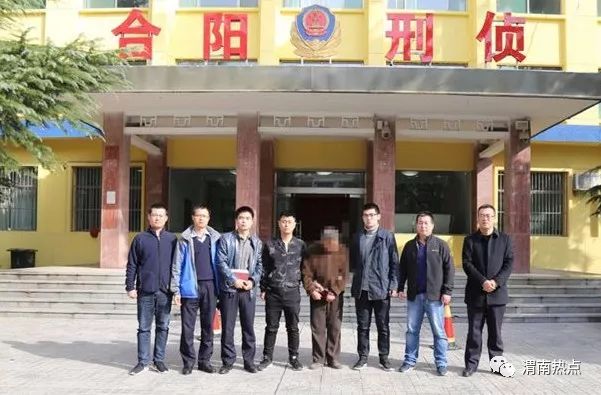 渭南命案最新進展，科技重塑正義，智能新品揭示真相之光