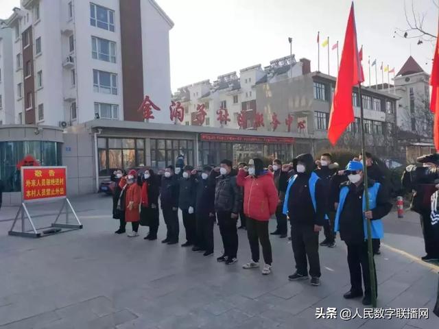 最新疫情平度，小城溫馨抗疫日常記錄