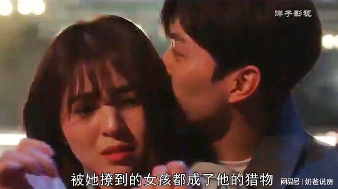 溫柔淪陷最新，與自然美景的親密旅行之旅