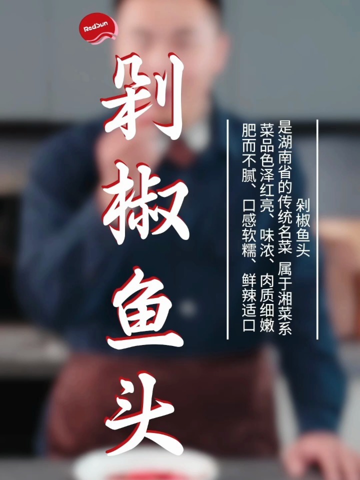 最新魚頭詞，魚與情的溫馨故事之旅