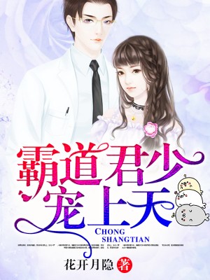 最新猛鬼，自然美景的心靈之旅探索