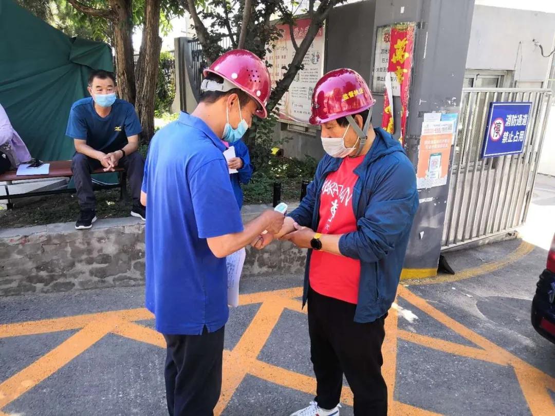 最新疫情制度下自然美景探索之旅，內(nèi)心的平和與寧?kù)o的追求
