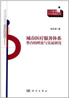 最新福理論，學(xué)習(xí)、變化與自信的探索之旅