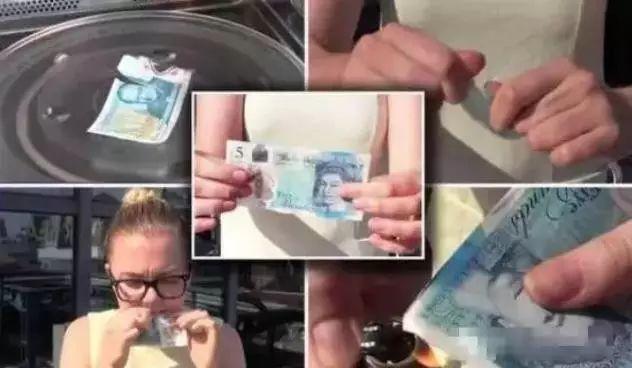 時代變遷中的貨幣革命，最新塑料鈔登場