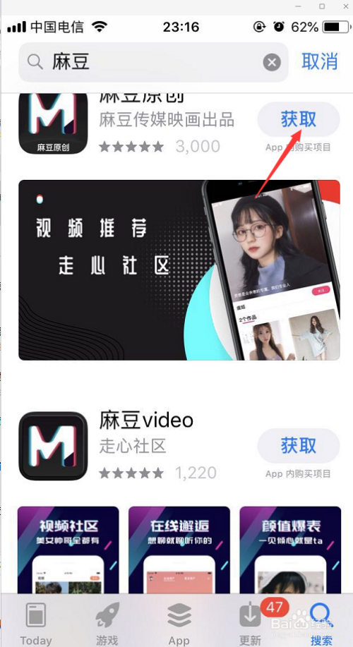 麻豆網(wǎng)最新使用指南，輕松掌握技巧與步驟