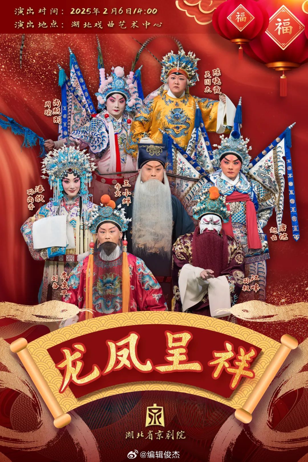 最新看戲網(wǎng)，在變化中成長，學(xué)習(xí)中的自信與成就之源