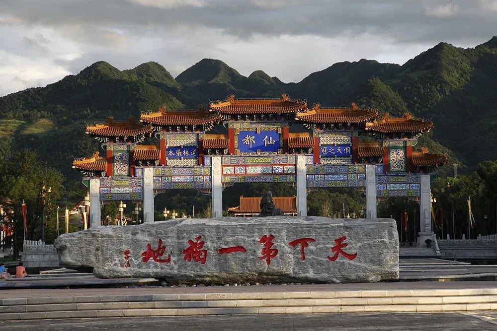 廣場(chǎng)燈具 第59頁