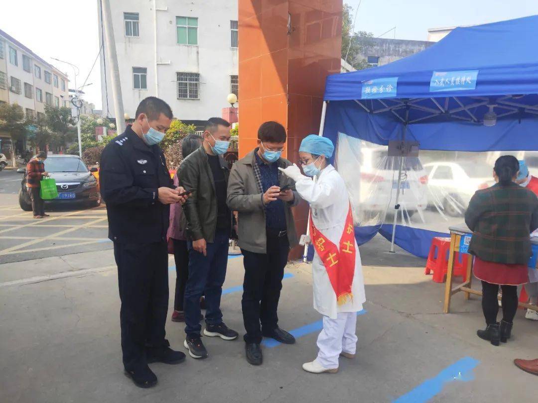 最新武平疫情動(dòng)態(tài)，變化中的力量與自我提升的自信之路