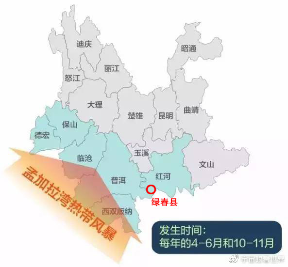 綠春疫情下的自然探索之旅，尋求內(nèi)心平和與寧?kù)o