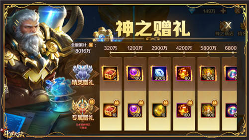 匠魂最新，小巷隱秘寶藏探索，特色小店的奇妙之旅