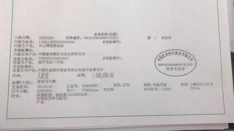 咸寧肺炎最新動(dòng)態(tài)與巷弄深處的呼吸之韻，一家特色小店的獨(dú)特魅力
