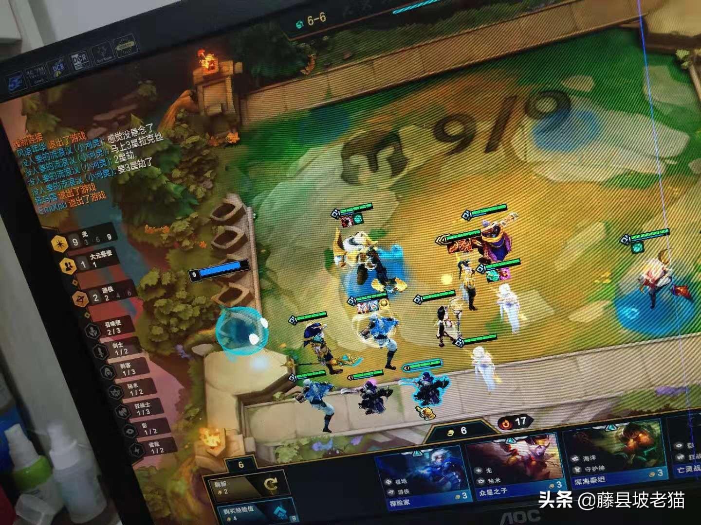 云頂最新光，探索夢幻世界的無盡光芒之旅?