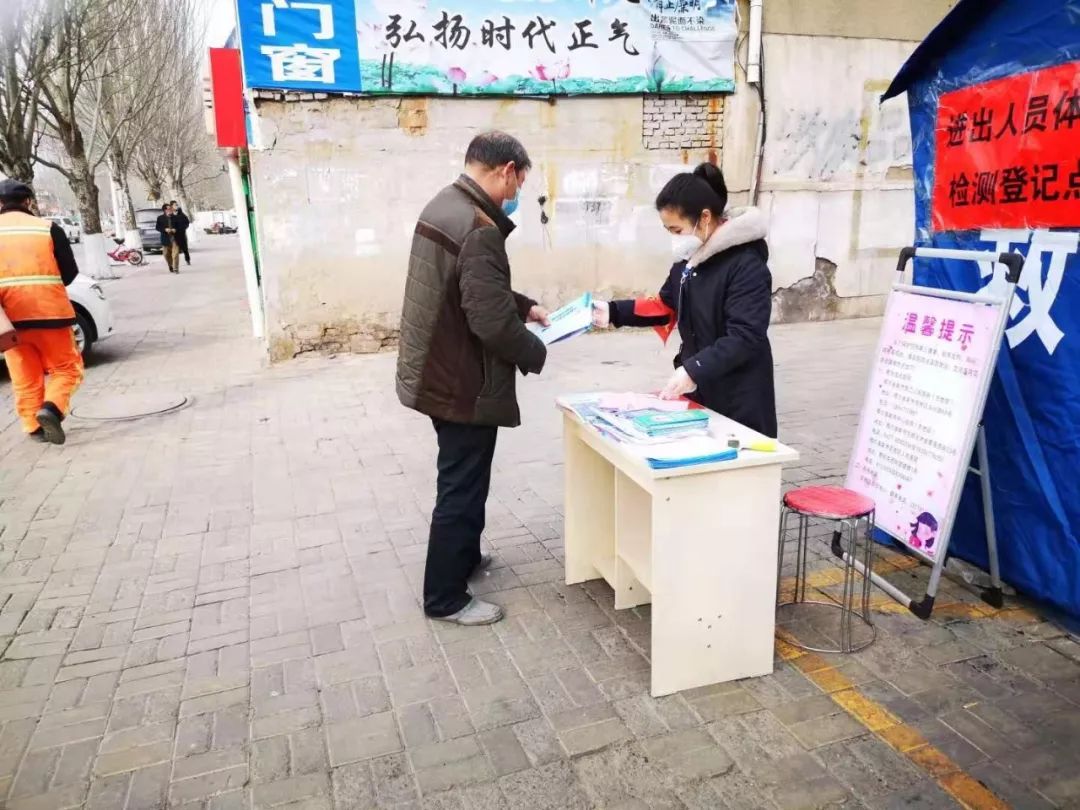 東勝疫情最新動態(tài)，變化中的力量與學習帶來的自信與成就感