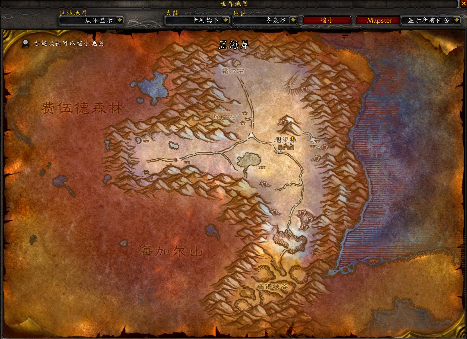 獵人最新仇恨，暗夜追蹤，仇恨之火燃燒不止的冒險旅程！