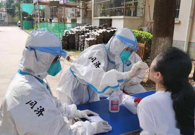 疫情源頭最新探討，探究疫情起源與發(fā)展趨勢(shì)分析