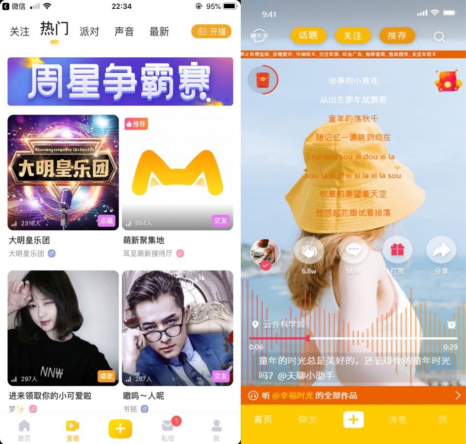 Z解壓最新，解鎖潛能，自信飛翔