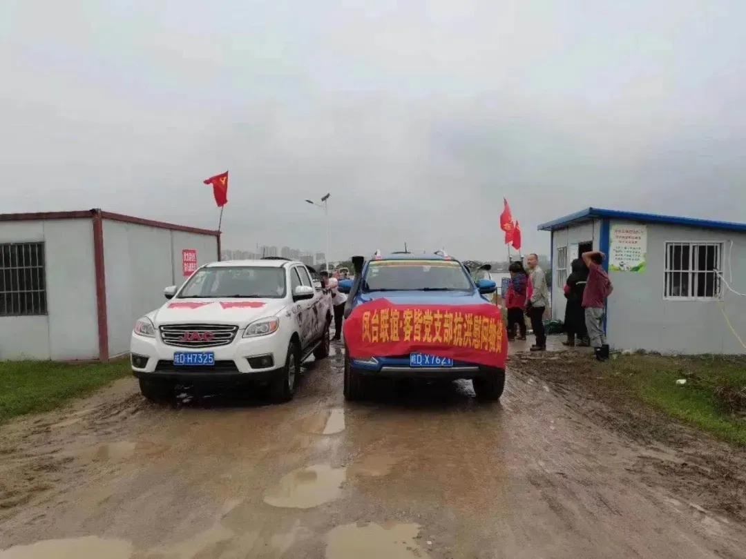 淮南防汛最新動態(tài)，科技引領(lǐng)防汛新時代，智能守護美好生活