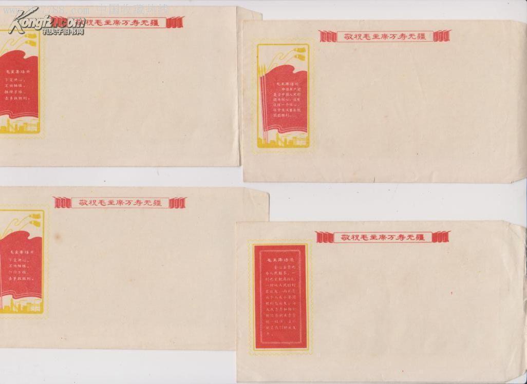 探索自然美景的治愈之旅，最新手冊贈送活動啟動！