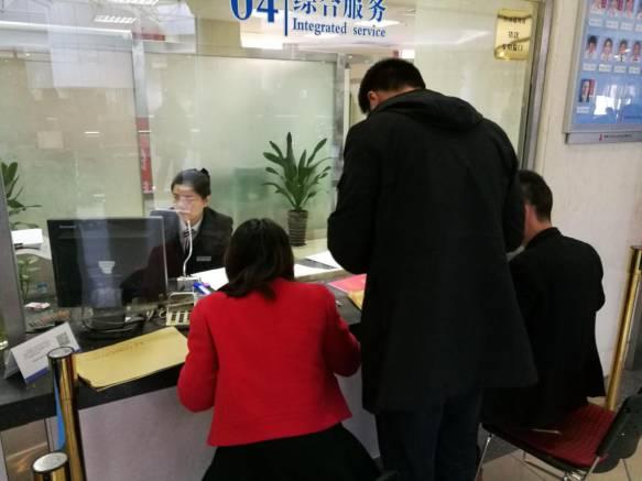 公轉(zhuǎn)商最新動(dòng)態(tài)，探尋自然美景之旅，尋找內(nèi)心平和節(jié)奏
