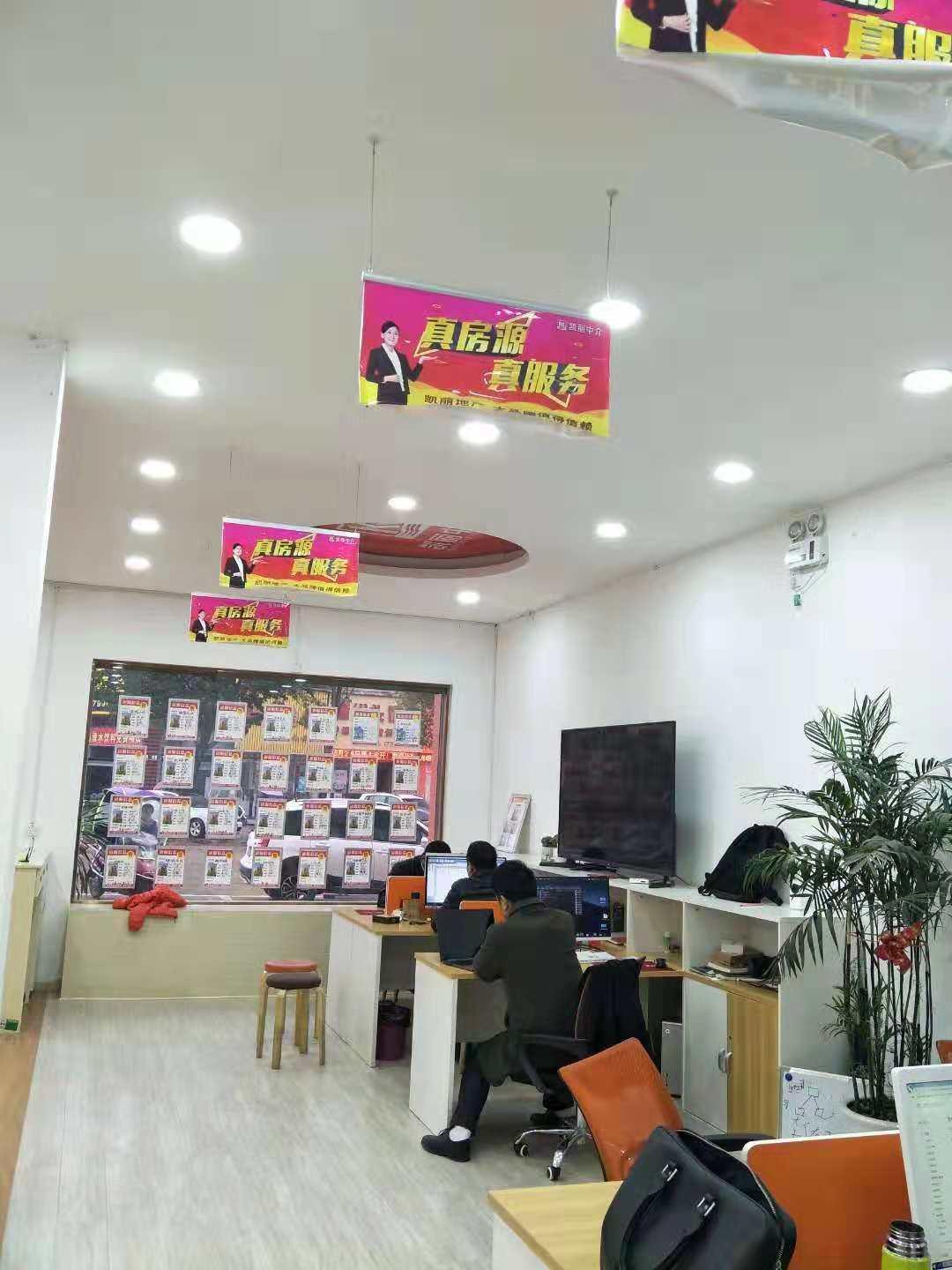 房產(chǎn)最新網(wǎng)，與自然美景的邂逅，尋找內(nèi)心的平和居所