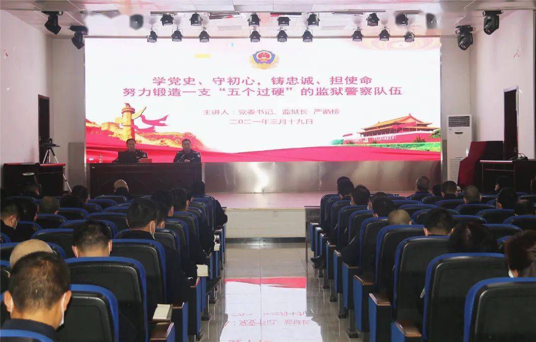 銅仁最新監(jiān)獄，時代的印記、改革的見證之路