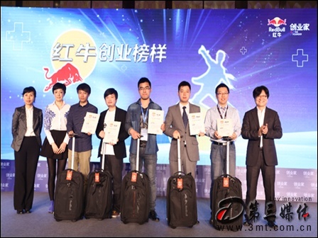 紅牛最新比賽，探索自然美景，發(fā)現(xiàn)內(nèi)心平靜的力量之旅