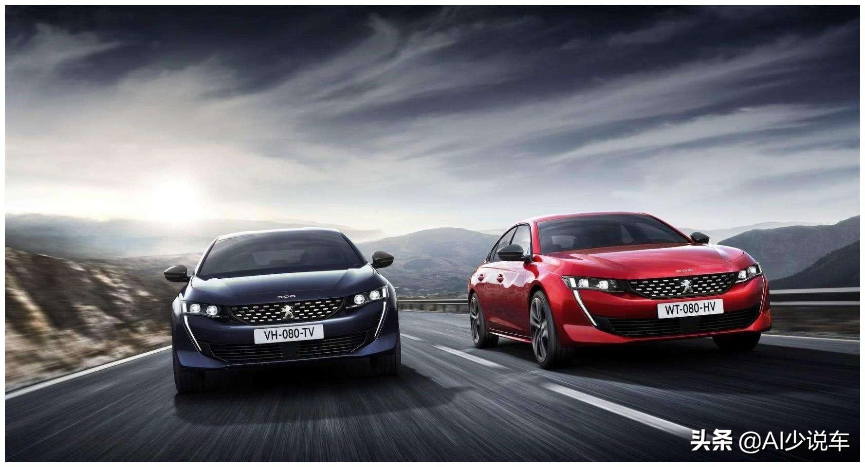 法系最新車型選購(gòu)指南，挑選一輛心儀的法系新車全攻略