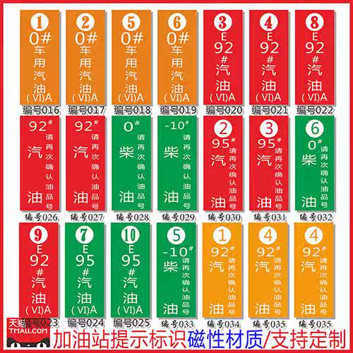 最新油標引領(lǐng)探索自然美景之旅，尋找內(nèi)心平靜與喜悅的旅程