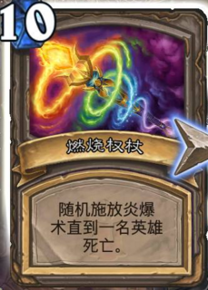 最新卡燃燒技術(shù)革新，探索新時(shí)代的燃燒技術(shù)變革