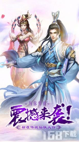 仙御入門(mén)與技能提升，詳細(xì)步驟指南