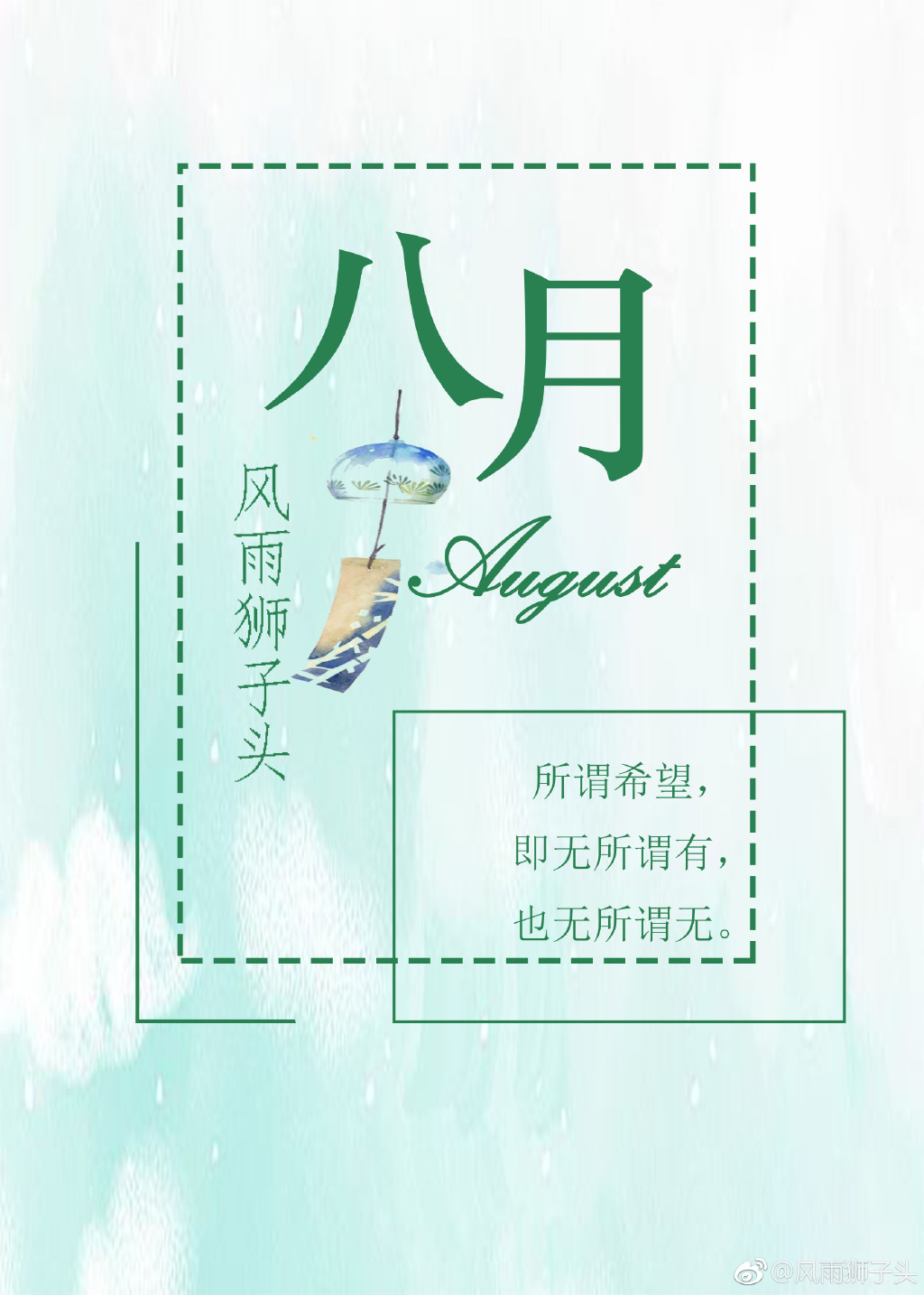 江南最新章，繁榮與發(fā)展中的江南畫卷