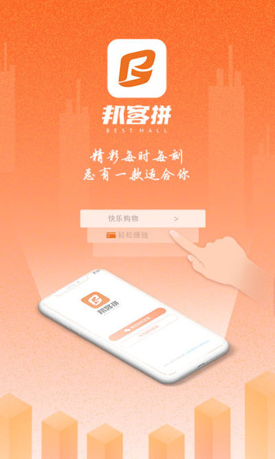 拼拼客最新探索，小巷特色小店之隱藏魅力