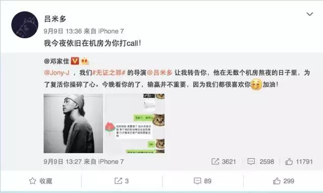 觀點(diǎn)的碰撞與個(gè)人立場(chǎng)，最新每日動(dòng)態(tài)分析