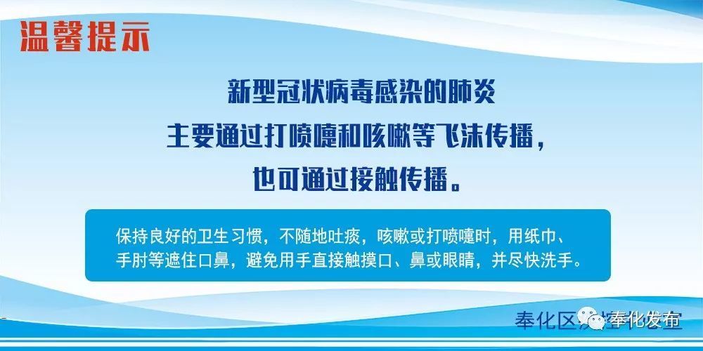 余姚最新確診背后的自然探索之旅，重拾心靈寧?kù)o與平和