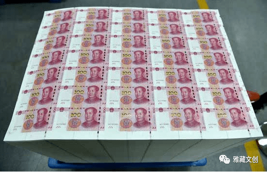 最新上印錢幣，科技設(shè)計(jì)與價(jià)值探討