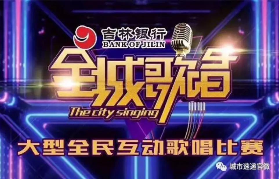 最新選秀節(jié)目報名啟動，走進(jìn)自然美景，開啟內(nèi)心寧靜之旅