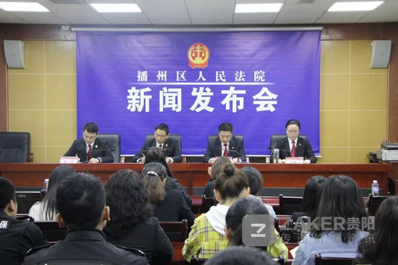 播州區(qū)最新任免消息及操作指南，初學(xué)者與進(jìn)階用戶指南