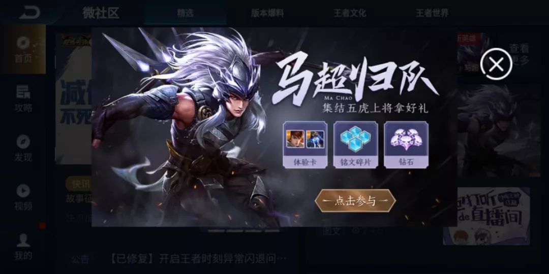 中實投最新動態(tài)，學(xué)習(xí)變革的浪潮，成就感的源泉