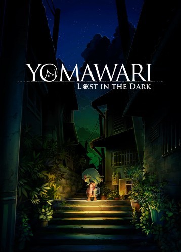 夜道最新版，自然美景的輕松探索之旅