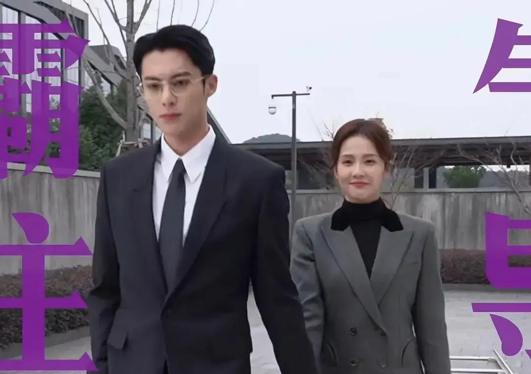 白鹿抖音最新視頻引爆全網(wǎng)熱議狂潮！