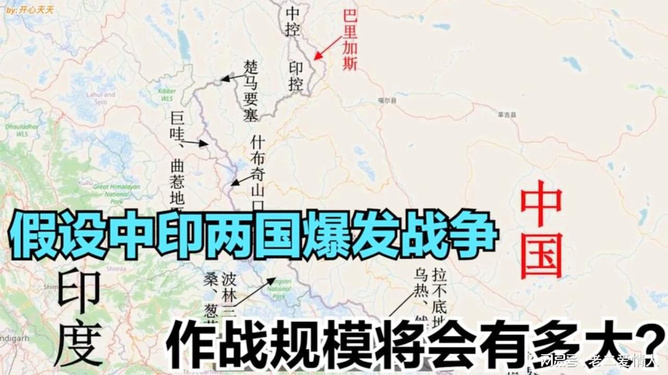 中印兩國(guó)最新關(guān)系論述，探索新時(shí)代的合作與發(fā)展之路