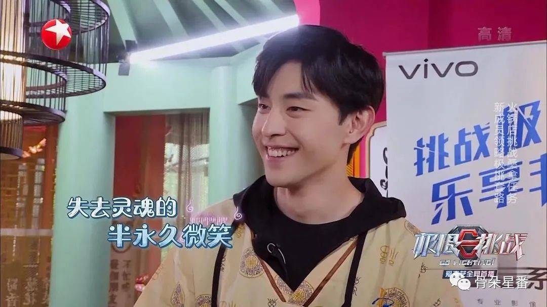 鄧倫最新極限挑戰(zhàn)，全方位步驟指南與攻略速遞