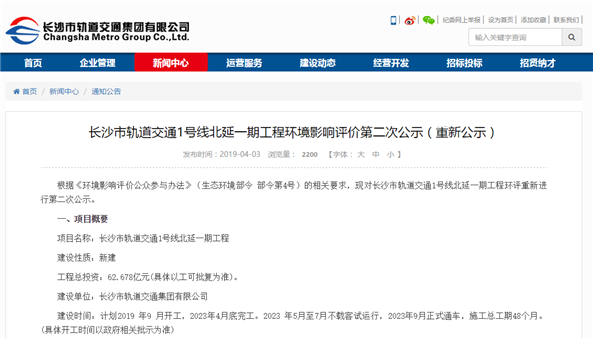 心靈之旅啟程，探索自然美景的魅力最新消息曝光
