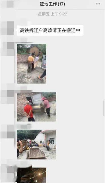 五華最新動(dòng)態(tài)，溫馨日常故事更新